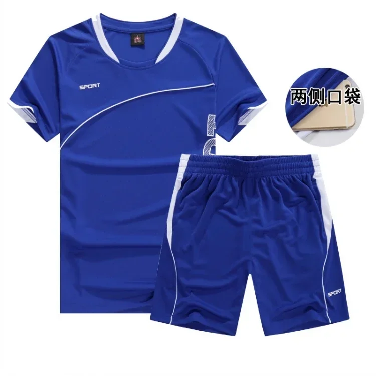 Blue Running set
