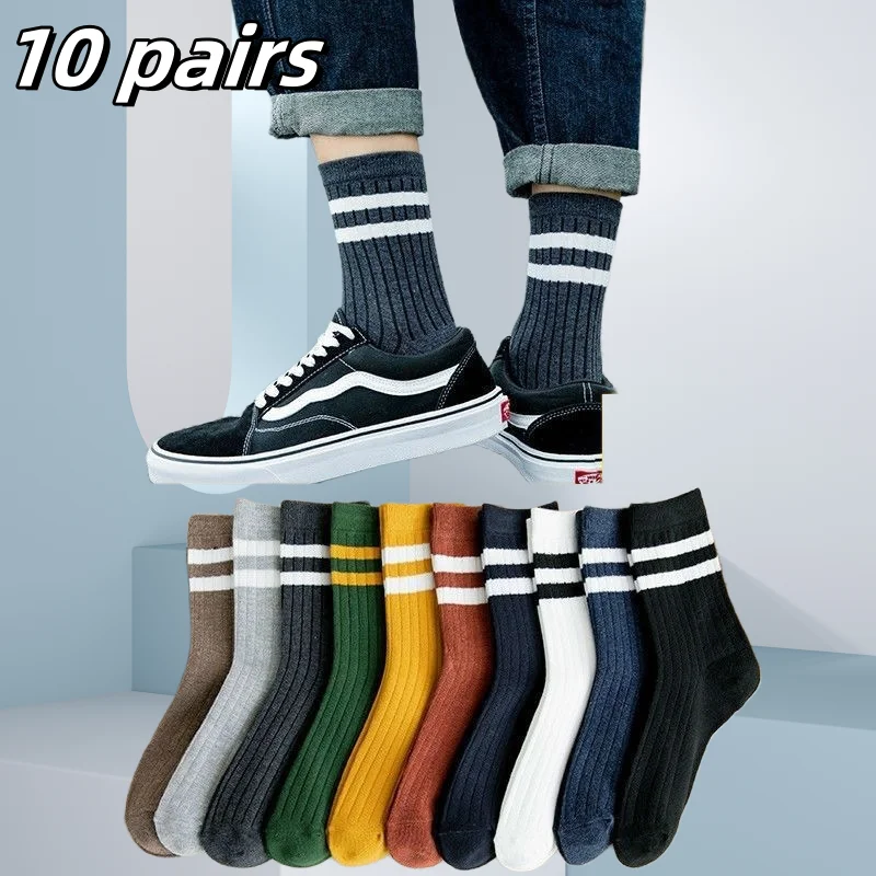 10 pairs EU39-44